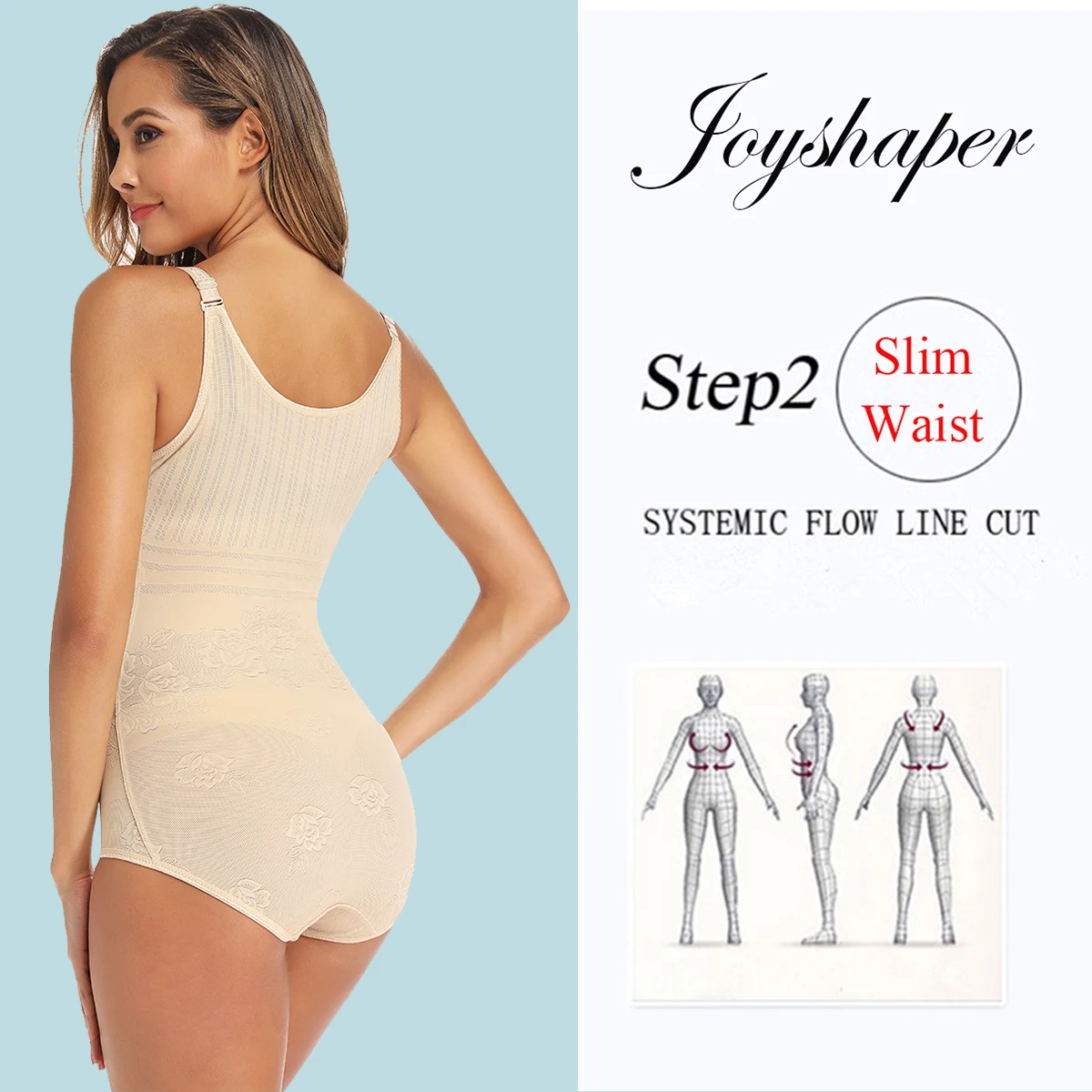 Joyshaper для женщин, сексуальный корсет, корректирующее боди для похудения, бесшовное нижнее белье, регулируемый пояс, корсет, пояс, Корректирующее белье