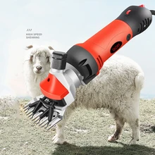 850W 220V электрические для стрижки овец козья стрижка кусачки для шерсти домашних животных стригальная машинка для стрижки фермы ножницы для шерсти машина с коробкой
