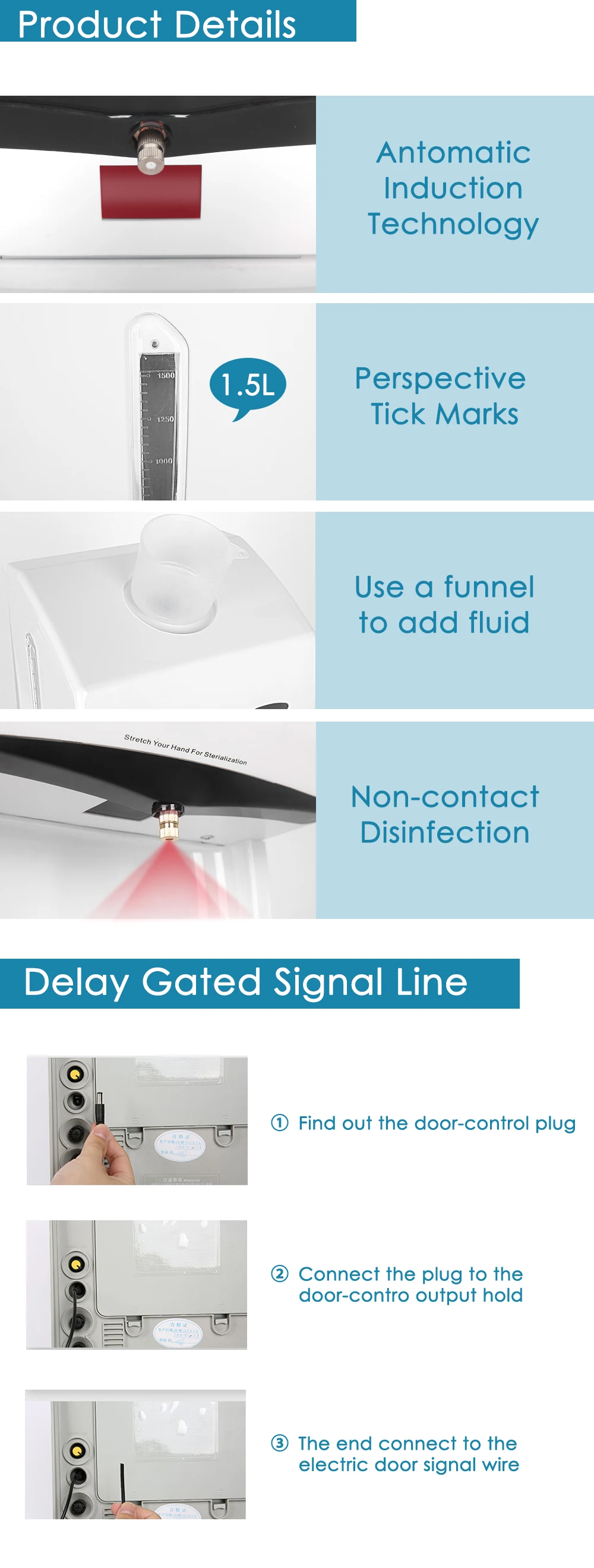 英特8000消毒器的详情图_03