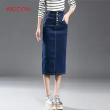 WICCON Новая модная женская джинсовая юбка размера плюс, эластичная длинная юбка с высокой талией, повседневная винтажная синяя однотонная джинсовая юбка с разрезом сзади