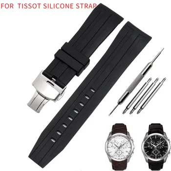 

shengmeirui For tissote 1853 Couturier T035 23mm silicone rubber watch with arc waterproof sports strap