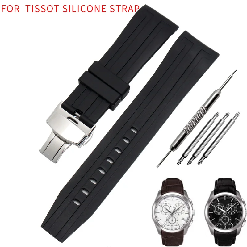 Часы shengmeirui для tissote 1853 Couturier T035 23 мм силиконовые резиновые часы с