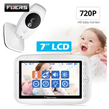 7 pulgadas 720P vídeo inalámbrico Nanny bebé Monitor de alta resolución visión nocturna hasta 4 cámaras emparejadas bebé Cámara Sensor de temperatura(China)