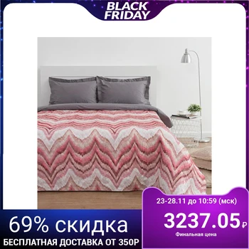 

Bedspread Ethel "Pamir" euro maxi 240 * 230 cm, col. pink, 160 g / m2, 100% polyethylene 4616799