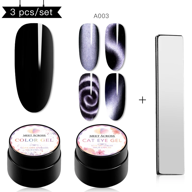 MEET ACROSS 9D Galaxy Magnetic Gel Nail Polish 5ML Soak Off UV LED Nail Art Lacquer Long Lasting Varnish Shining Cat Eye Gel - Цвет: CZH05209