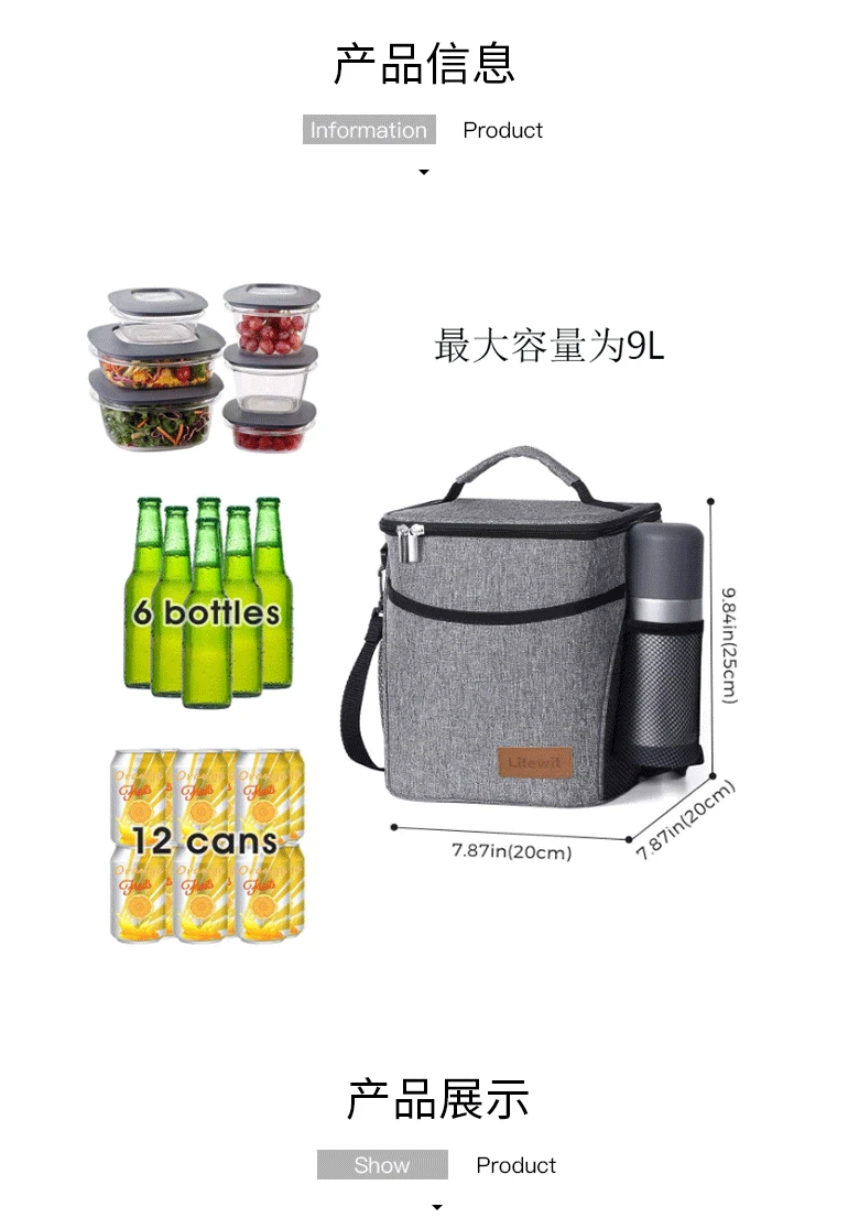Black Friday Lunch Bag Bento Camping Picnic Package Oxford Cloth Insulated Aluminum Foil Customizable Manufacturers Direct Selli