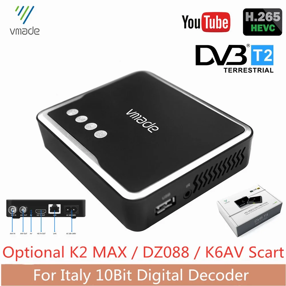 Италия ТВ приемник DVB T2 H.265/HEVC 10bit цифрового декодер для тюнера AC3 HD аудио