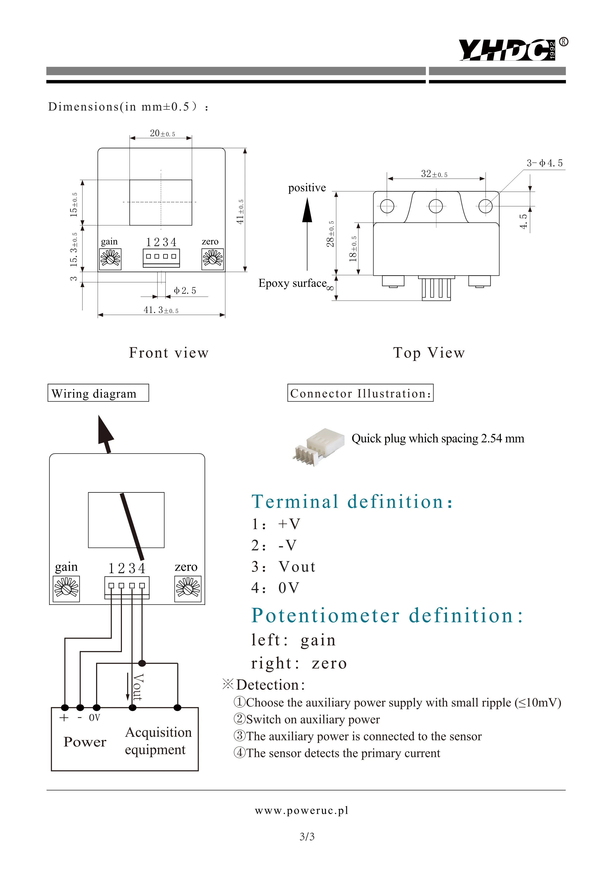 YHDC HK2015 400A/4V напряжение питания + 15V пластина тип Холла открытая петля Датчик тока