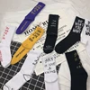 Calcetines estampados Harajuku Vintage con letras para mujer, calcetines modernos divertidos de Skateboard para mujer, calcetines Hipster cortos de algodón Casuales ► Foto 2/6