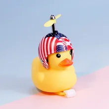 Douyin турбо утка шлем утка ломающийся ветер утка вращающийся бамбук шлем утка огни труба безопасный колокольчик "Утка"