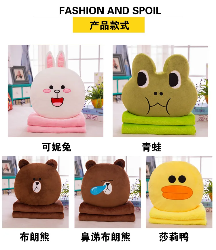 Cartoon Summer Blanket Pillow Rabbit Airable Cover Plush Toys Girl'S Gift Large Amount Can Be Printed Logo