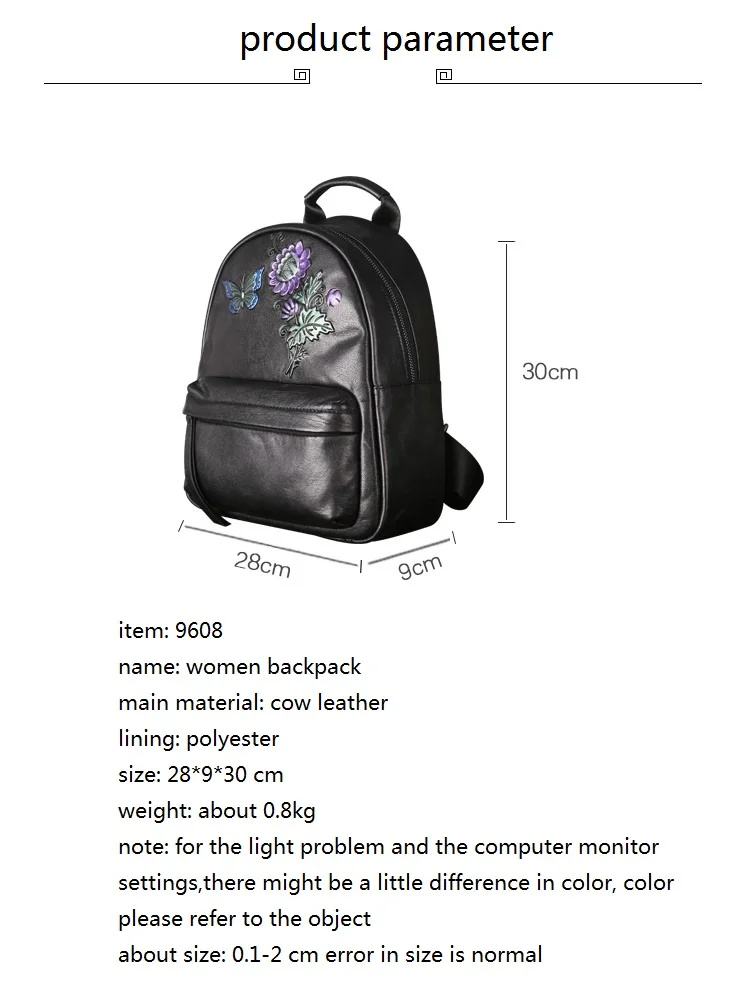 women backpack (5)