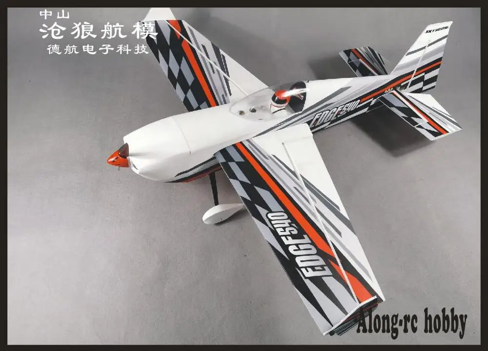 SKYWING 2020 Новый полипропиленовый материал самолёт RC 3D детская игрушка wingspan 48 дюймов