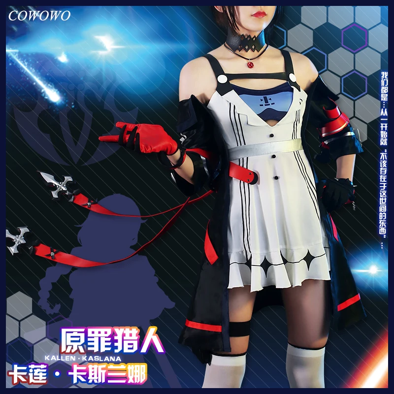 Аниме! Honkai Impact 3 Kallen Kaslana оригинальный Sin Hunter персонажи карты прекрасное