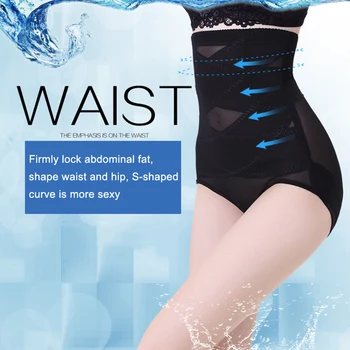 

Women Panties Shapewear Underwear Waist Trainer Slimming Belly Control A7