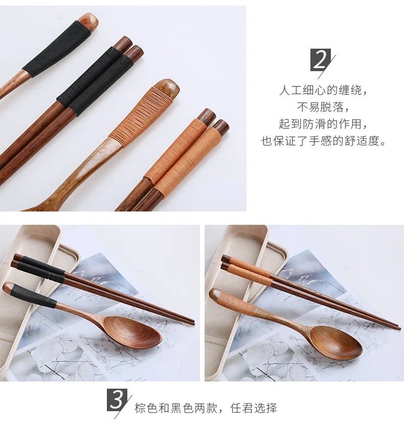Customizable Lettering Chopsticks Spoon Tableware Set Wood Students Chopsticks Spoon Three-piece Set Portable Travel Tableware G