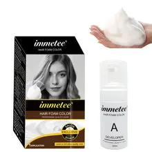 Immetee натуральный Mutil Цвет Шампунь краска для волос шампунь красный цвет волос шампунь для мужчин и женщин стиль