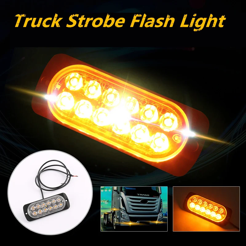 

2pcs 12 LED Strobe Warning Light Flashing Lightbar Truck Car Beacon Lamp Traffic Light Amber Yellow White Red Blue 12V Warn Blub
