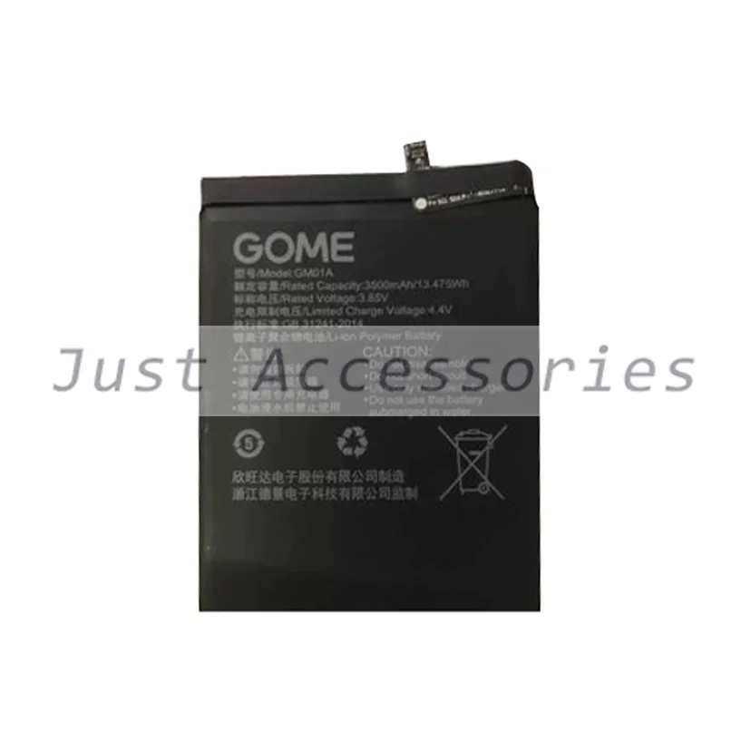 3500 мАч полимерная батарея для смартфона GOME K1 GOME2016G68A GM01A