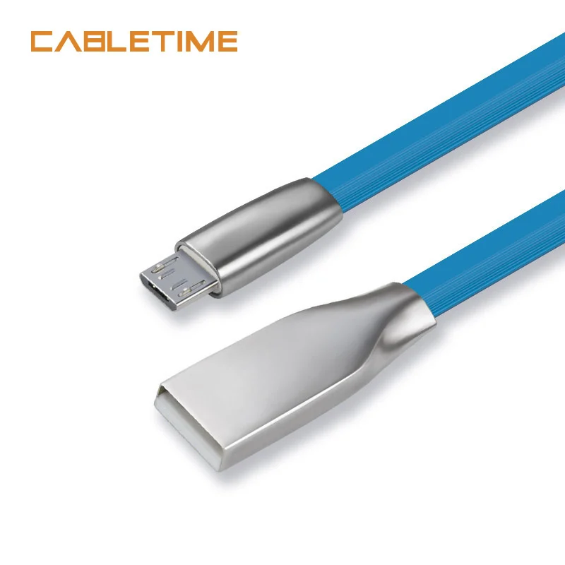 Кабель USB Micro B для быстрой зарядки и синхронизации данных N235 | Электроника