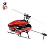 Original XK K110 Updated WLtoys XK K110S 2.4G 6CH 3D 6G System Brushless Motor RC Quadcopter Remote Control Toys For Kids Gifts 5