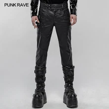 mens fake leather pants