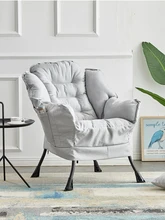 Chaise de canapé confortable pour ordinateur, nouveau, confortable, pour la maison, pour dortoir, pour étudiants, avec dossier inclinable, pour Gamer