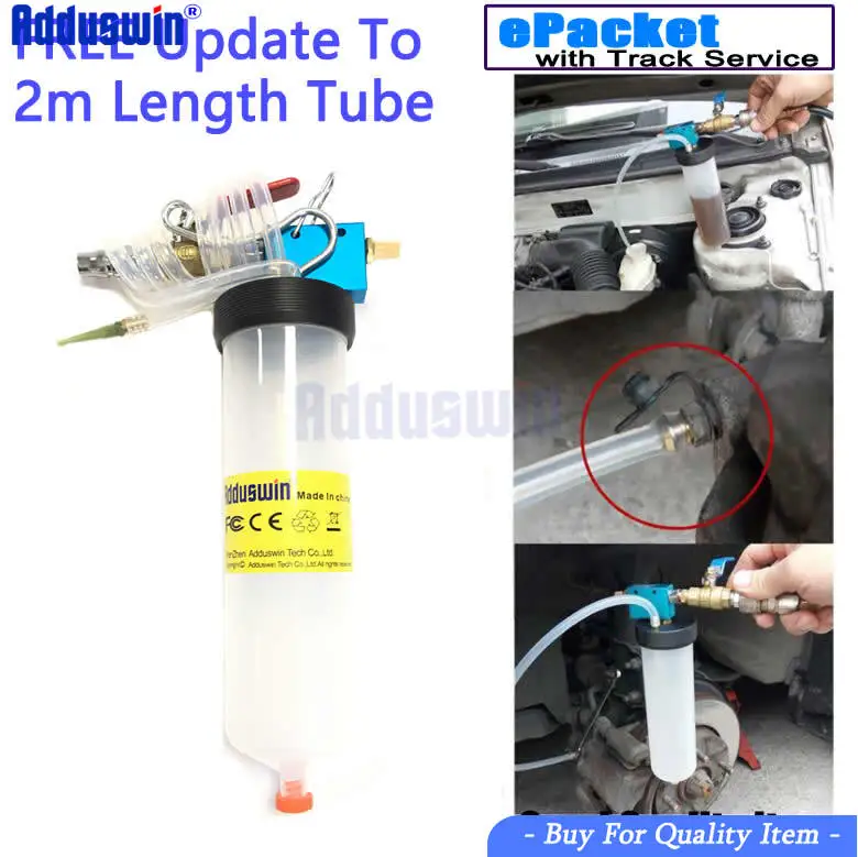 Car Brake Fluid Oil Change Tool Hydraulic Clutch Oil Pump Oil Bleeder Empty Exchange Drained Kit Oil Change Pump Car Repair Tool