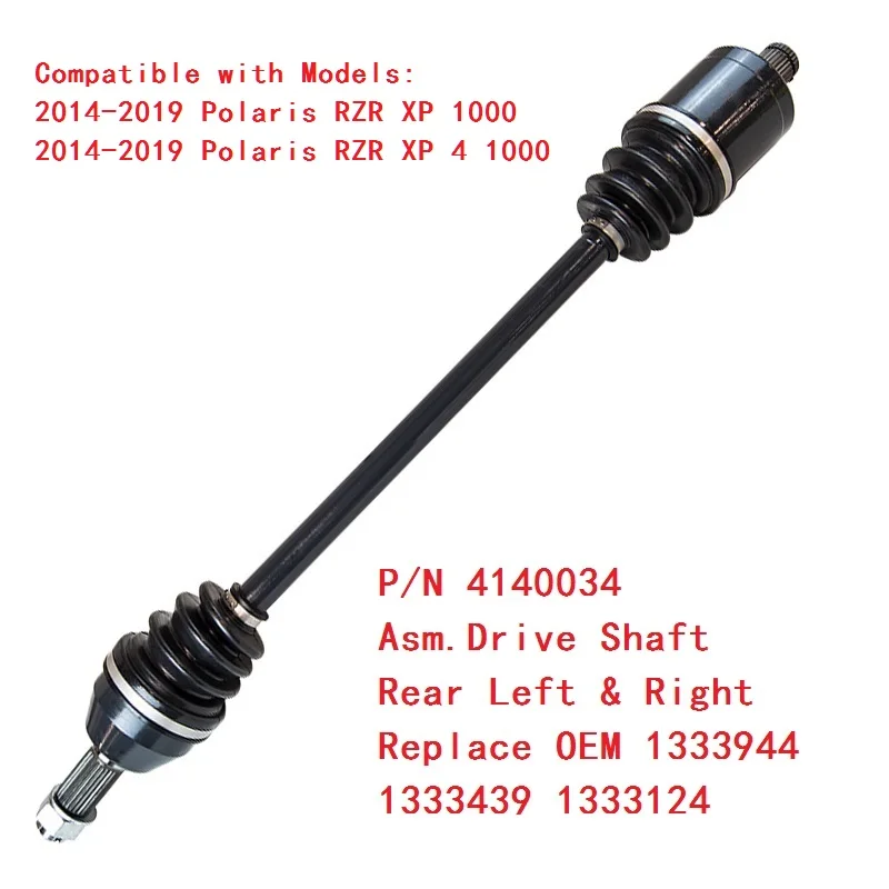 CV Axle Drive shaft Rear CV Joint Plunging For Polaris Polaris RZR XP