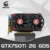 Видеокарта VEINEDA 750Ti-2GD5 GDDR5 128 Bit PC Desktop Видеокарты для nVIDIA GeForce games GTX 750 TI
