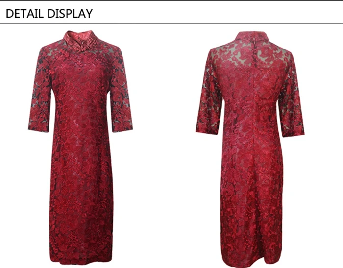 TAOYIZHUAI/Новое поступление; осеннее платье в китайском стиле; большие размеры; Цвет Красный; роскошное элегантное платье до колена с завышенной талией; 14190