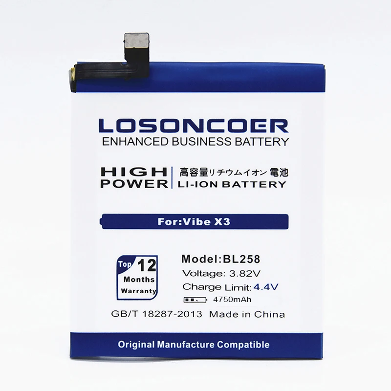 LOSONCOER BL258 4750 мАч аккумулятор подходит для lenovo Lemon Vibe X3 X3c50 X3C70 X3a40 батарея+ номер отслеживания