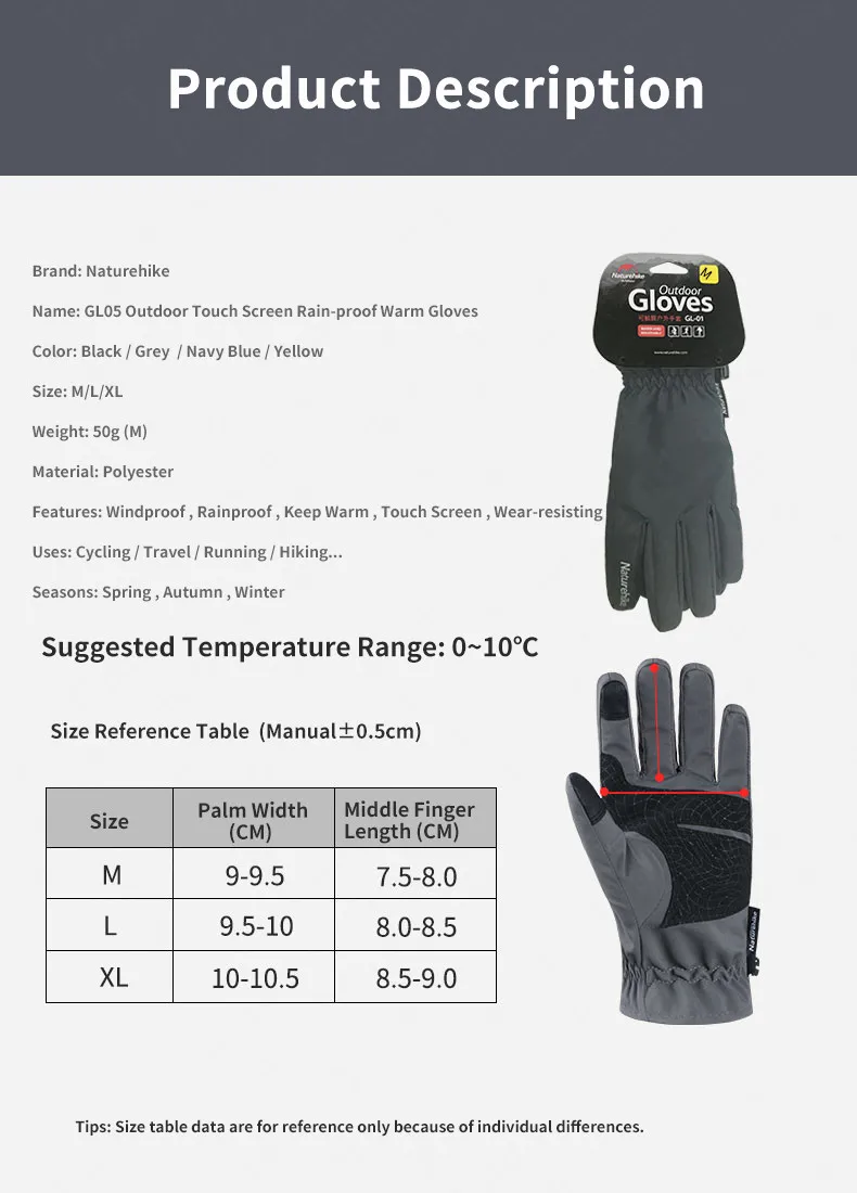 NH18S005手套（GL04升级）08(替换)