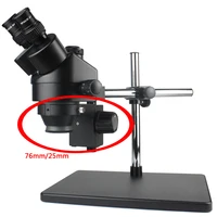 Stereo Microscope Head Holder Focus Adjustment Arm Microscope Ring Arbor Stand Bracket Diameter 76mm 25mm/32mm Accessories 6