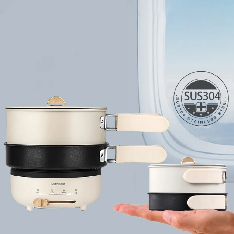 1.2L Multifunction Cooker Electric Hot Pot with Folding Handle Mini