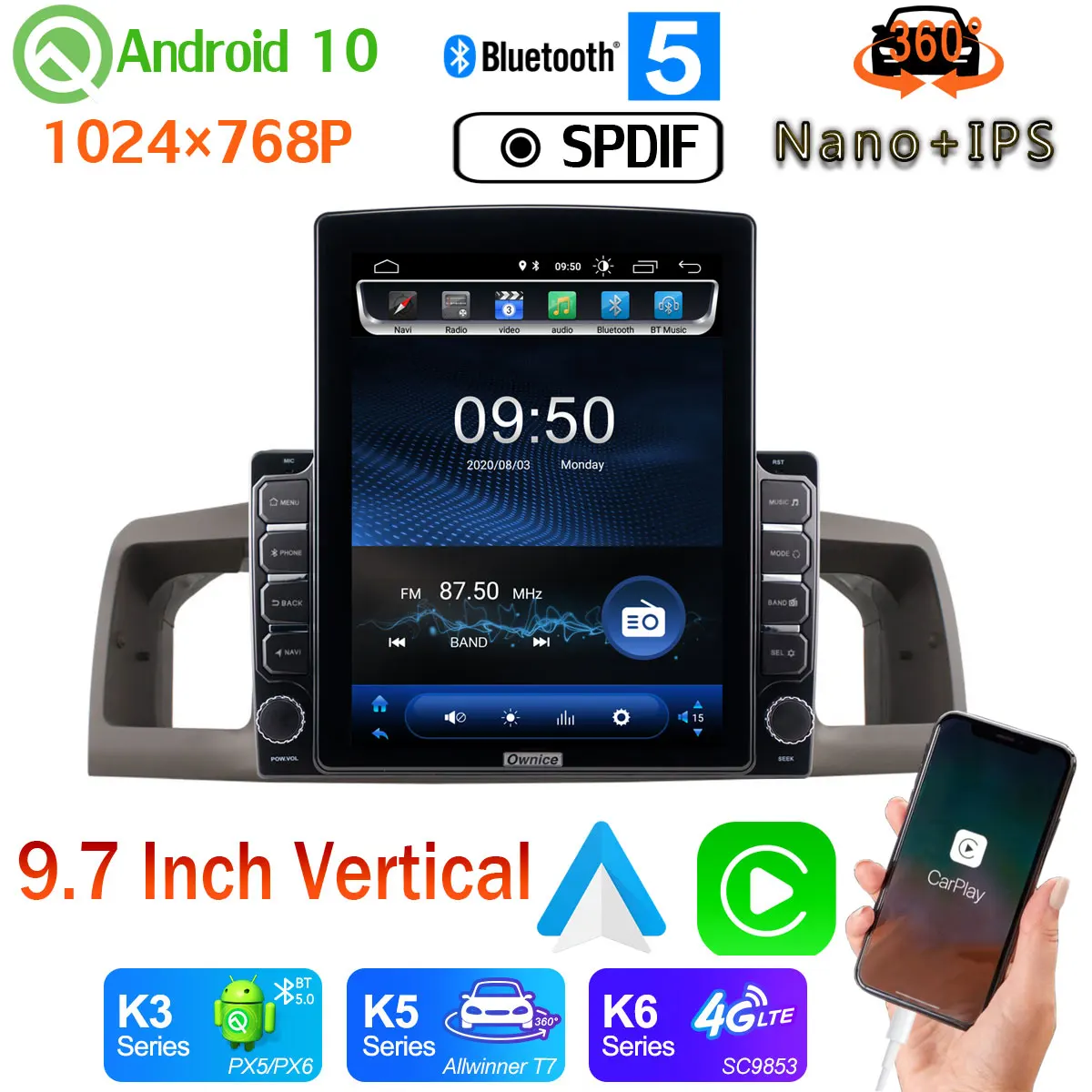 9 7 &quotTesla Style PX6 4 + 64G GPS навигация SPDIF Android 10 радио для Toyota Corolla EX E120 E130 2004-2016 360 камера