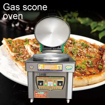 

Gas-fired scone oven Commercial multifunction scones pancake maker Stainless steel sauce cake scones machine