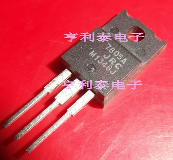 

10pcs NJM7805FA 7805A TO-220F JRC5V Original New 1 order
