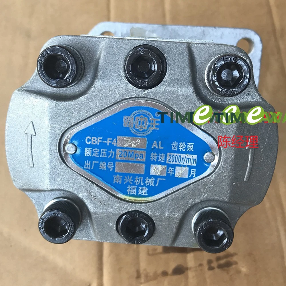 

CBF Hydraulic Gear Oil Pump CBF-F426AL Industrial LIft Pump