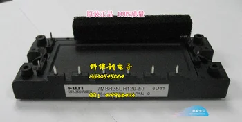 

7MBR35UH120 7MBR35UH120-50 genuine original quality assurance--KWCDZ