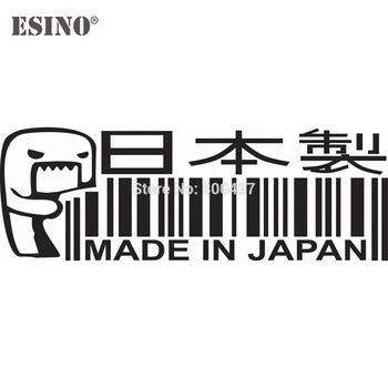 

New Design Funny JDM Made In Japan Car Creative Decorative Auto Decal Cartoon Car Reflective Car Body Decal Pattern Vinyl