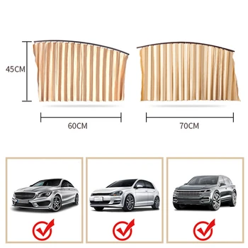 

Car sunshade curtain, sun-proof, heat-insulating sunshade, telescopic universal curtain Car Side Windows Auto Windows Curtain