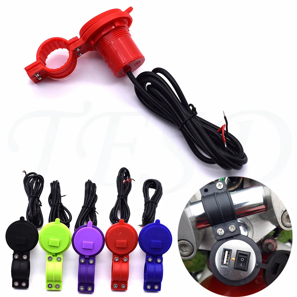 

USB Car Charger Motorcycle DC 12V-24V Charger with Switch Socket Waterproof Phone Charger for BMW F800GS F800R F800S F700GS