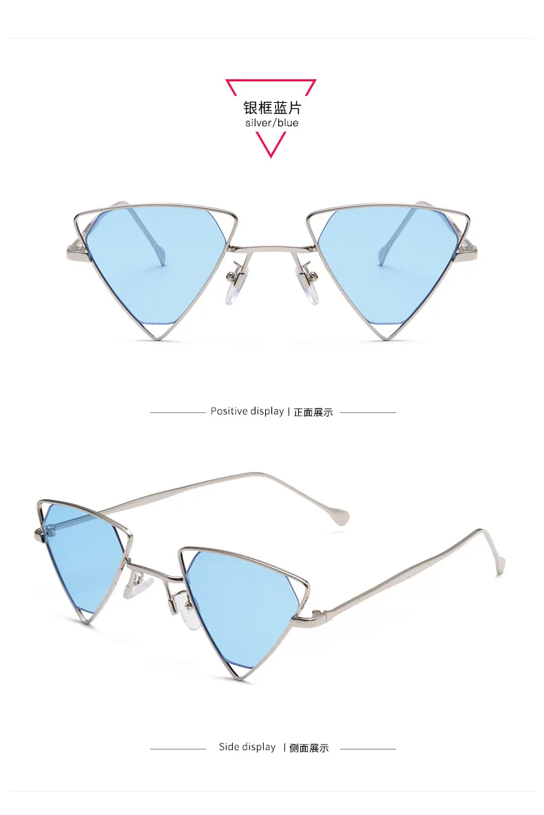 TIIYU New Punk Sunglasses Women Triangle Oculos New Vintage Glasses Openwork Metal Frame Fashion Sun Glasses Men Okulary