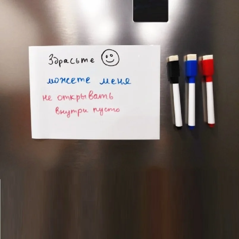 A5 размер сухой ластик магнитная доска холодильник наклейка на Кухонный блокнот