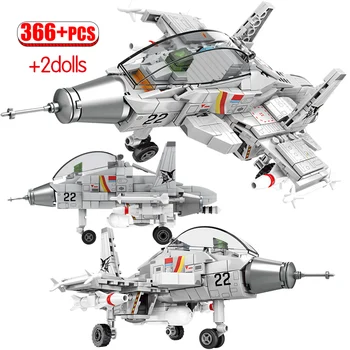 

CITY Technic Police Medium Transport Helicopter Model Building Blocks Creator Military Carrier Fighter Bricks Toys For Children