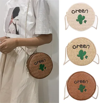 

Straw Weave Messenger Bag Women Small Round Shoulder Bags Ourdoor Chain Crossbody Beach Bags Summer Zipper Handbag Fashion