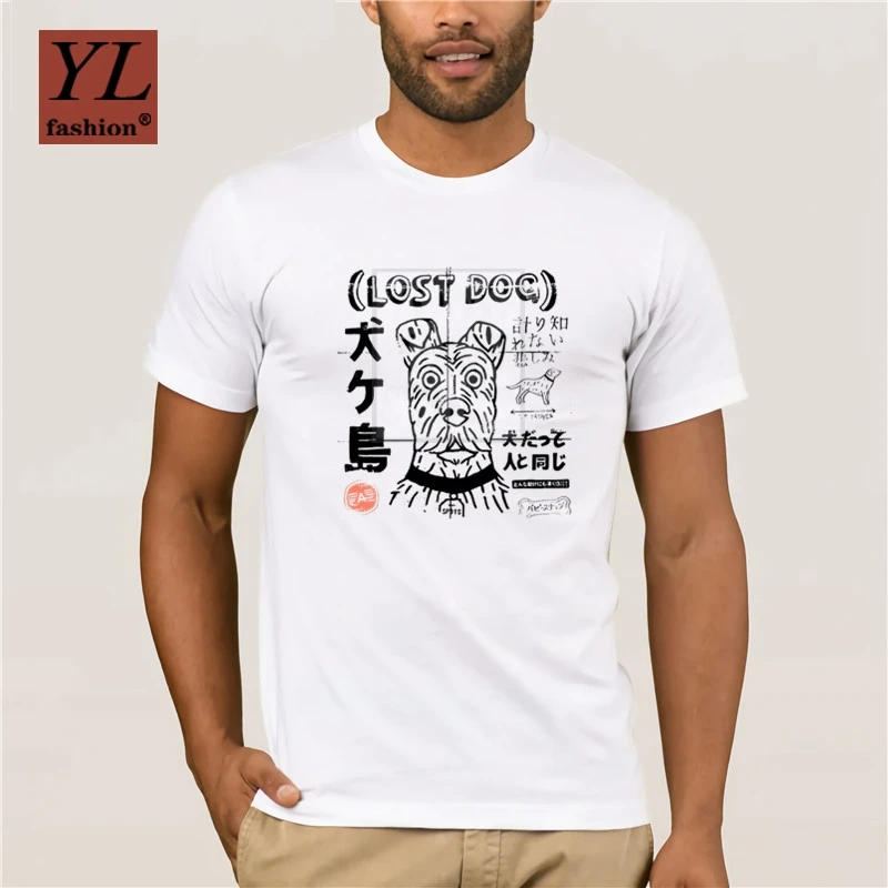

Isle Of Dogs T Shirt LOST ISLE OF DOGS T Shirt Men Plus size Shirt
