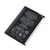 Do Dower BP 4L BP-4L Battery For Nokia N97 E61i E63 E90 E95 E71 6650F N810 E72 E52 E55 E6-00 E73 E95 6760s Battery BP4L 1500mah ► Photo 2/6