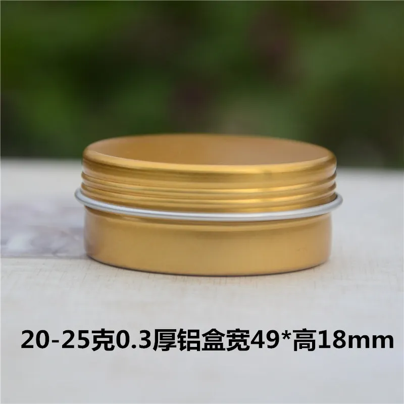 20ml/g Cosmetic Lipstick Lip Gloss Screw Thread Aluminum Jar 25g Empty Ointment Nail Decoraion Gold Metal Tin Cans Pot |